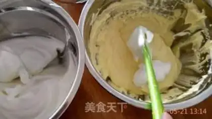 Make Yogurt cheesecake step 14