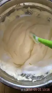 Make Yogurt cheesecake step 15