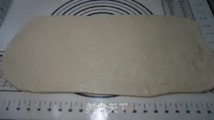 Make Let go of the onion step 9