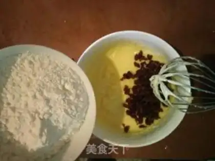 Make Cranberry cookies step 3