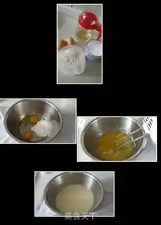 Make Cake step 0