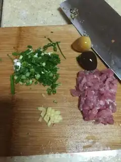 Make Skinny meat and vegetable congee step 1