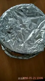 Make Yogurt cheesecake step 16