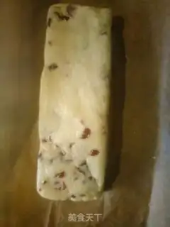 Make Cranberry cookies step 4