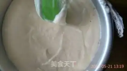 Make Yogurt cheesecake step 17