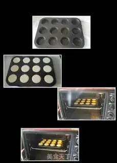Make Cake step 2