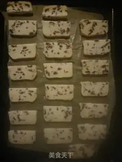 Make Cranberry cookies step 6