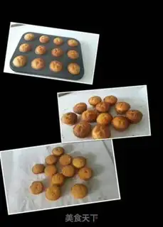 Make Cake step 3
