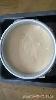 Make Yogurt cheesecake step 18