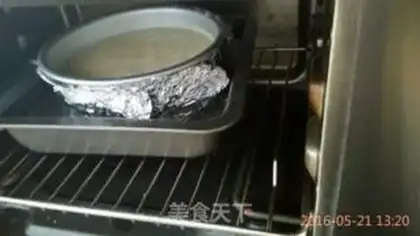 Make Yogurt cheesecake step 19