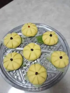 Make Pumpkin step 4