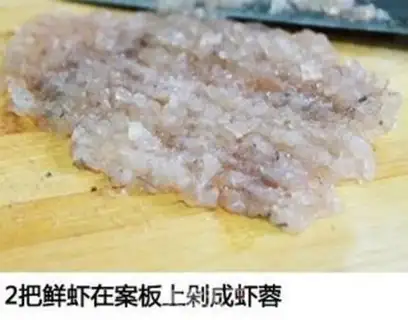 Make Potato mackerel ball step 1