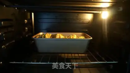 Make Let go of the onion step 15