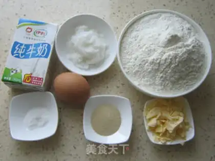 Make Apricot step 0