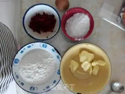 Make Cranberry cookies step 0