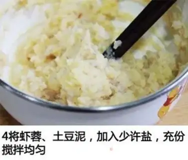 Make Potato mackerel ball step 3