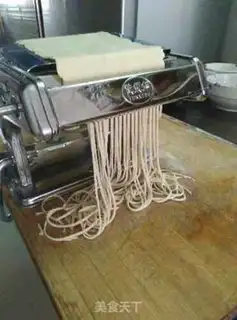 Make Burn noodles step 0