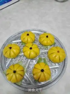 Make Pumpkin step 5