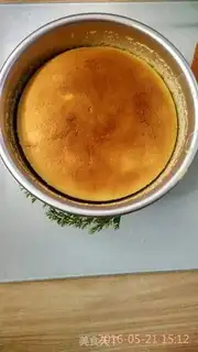 Make Yogurt cheesecake step 21