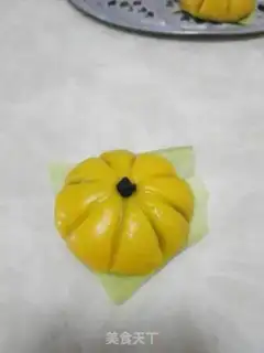 Make Pumpkin step 6