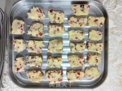 Make Cranberry cookies step 5