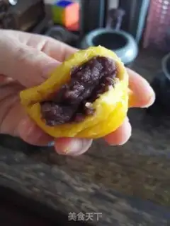 Make Pumpkin step 9
