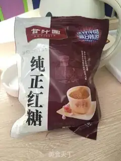 Make Red bean date soup step 2