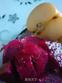 Make Pyramid walnuts step 0