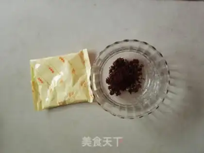 Make Red sugar powder step 0
