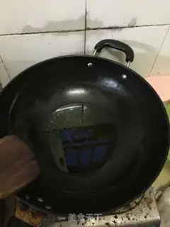 Make Sourbeans step 1