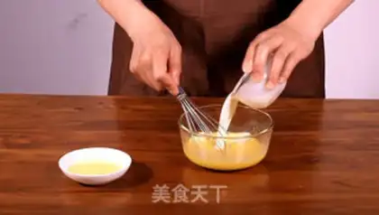 Make Mango Band step 1