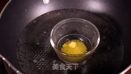 Make Mango Band step 3