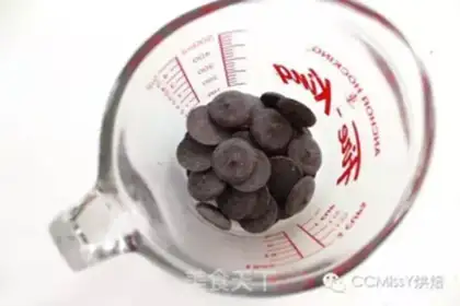 Make Pyramid walnuts step 4