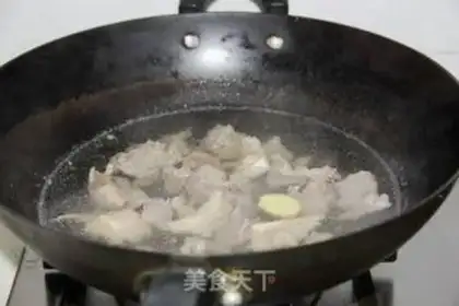 Make Cow paste step 0