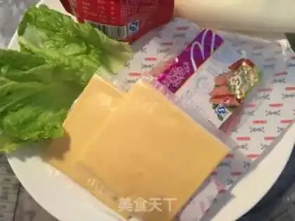 Make Frog burger step 10