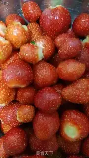 Make Sweet water strawberries step 2