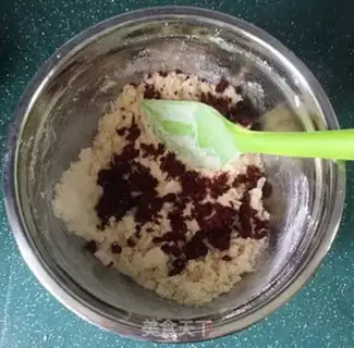 Make Cranberry cookies step 4