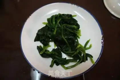 Make Spinach pudding step 1