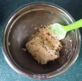 Make Cranberry cookies step 5
