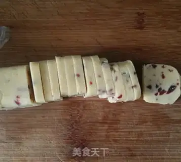Make Cranberry cookies step 6