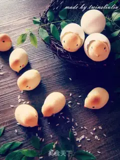 Make Chicken step 19