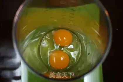 Make Spinach pudding step 4