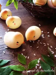 Make Chicken step 20