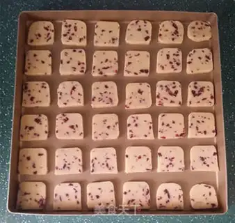 Make Cranberry cookies step 7