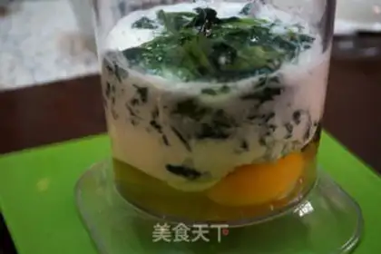 Make Spinach pudding step 6