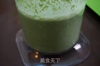 Make Spinach pudding step 7