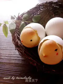 Make Chicken step 22