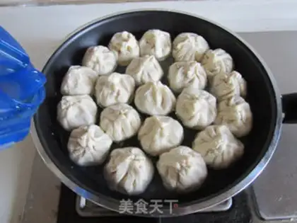 Make Three raw buns step 9