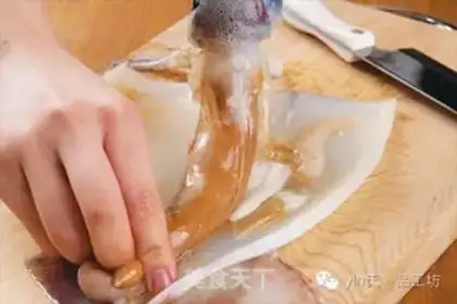 Make Squid squirt step 0