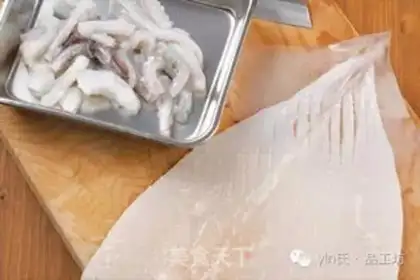 Make Squid squirt step 1